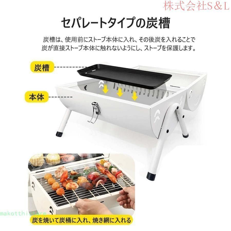 屋外暖炉 ファイヤーピット 調理用グリル網付き 火バーベキュー BBQ 楽天市場】※西濃運輸支店引き取り選択可(無料)※79800円→45800円