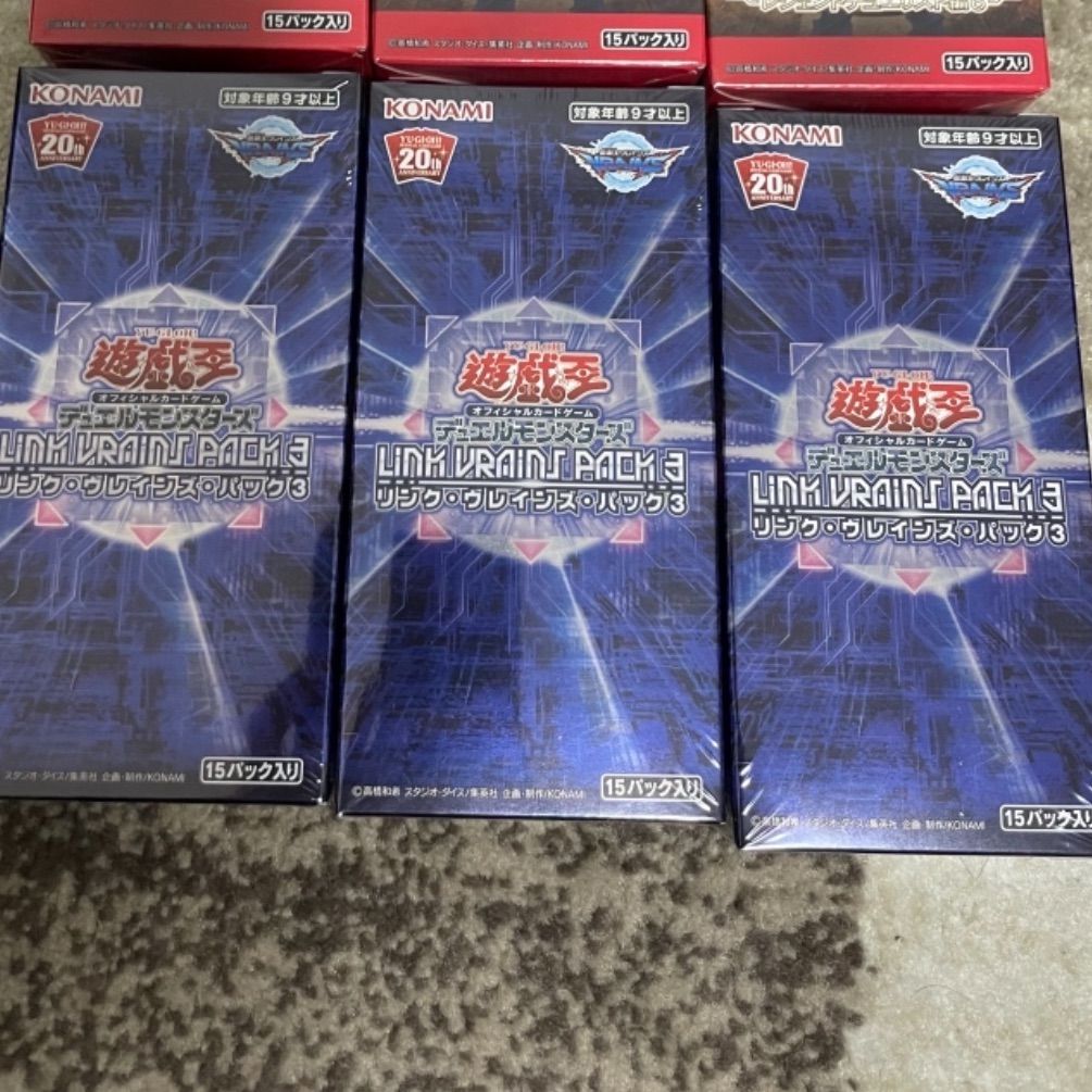 遊戯王　リンクヴレインズパック3 新品未開封 3BOX