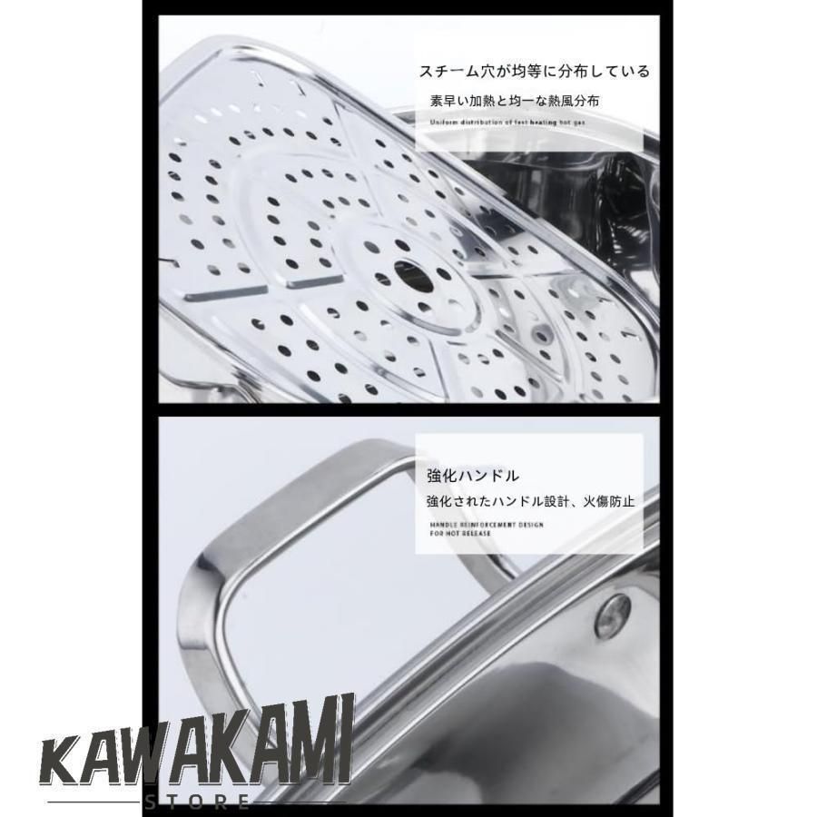 ステンレス お手入れが簡単