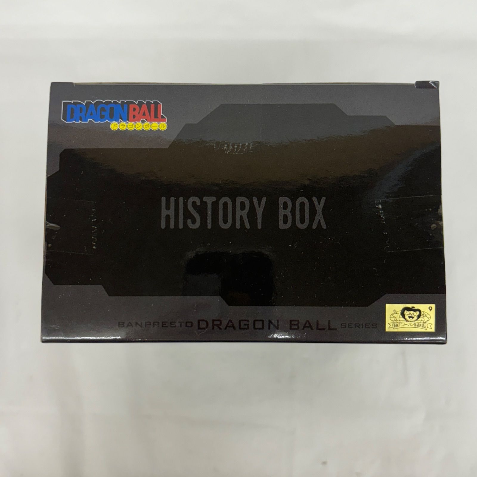 ドラゴンボール - 専用出品中 ドラゴンボールZ SOLID EDGE WORKS THE出陣 【セル】 - OOPARTS