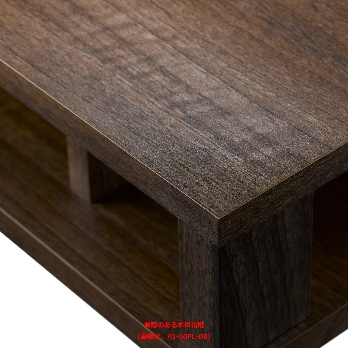 電源タップ収納付き