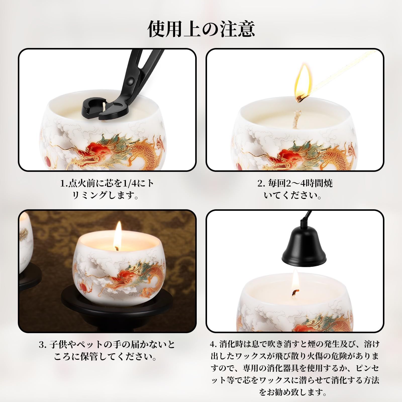 バレンタインデー