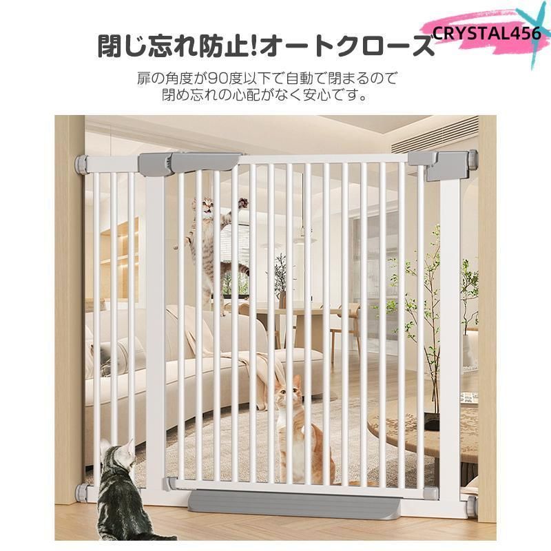 ゲート 拡張フレームセット