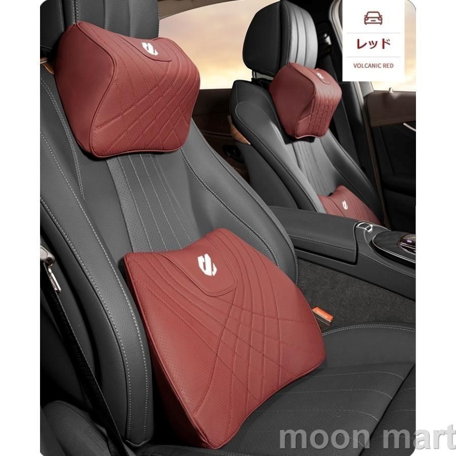 ALPHARD トヨタレッドネックパッド 腰クッション 車用 背もたれクッション ネックピロー ヘッドレスト ナッパレザー 低反発 背当て 通気性