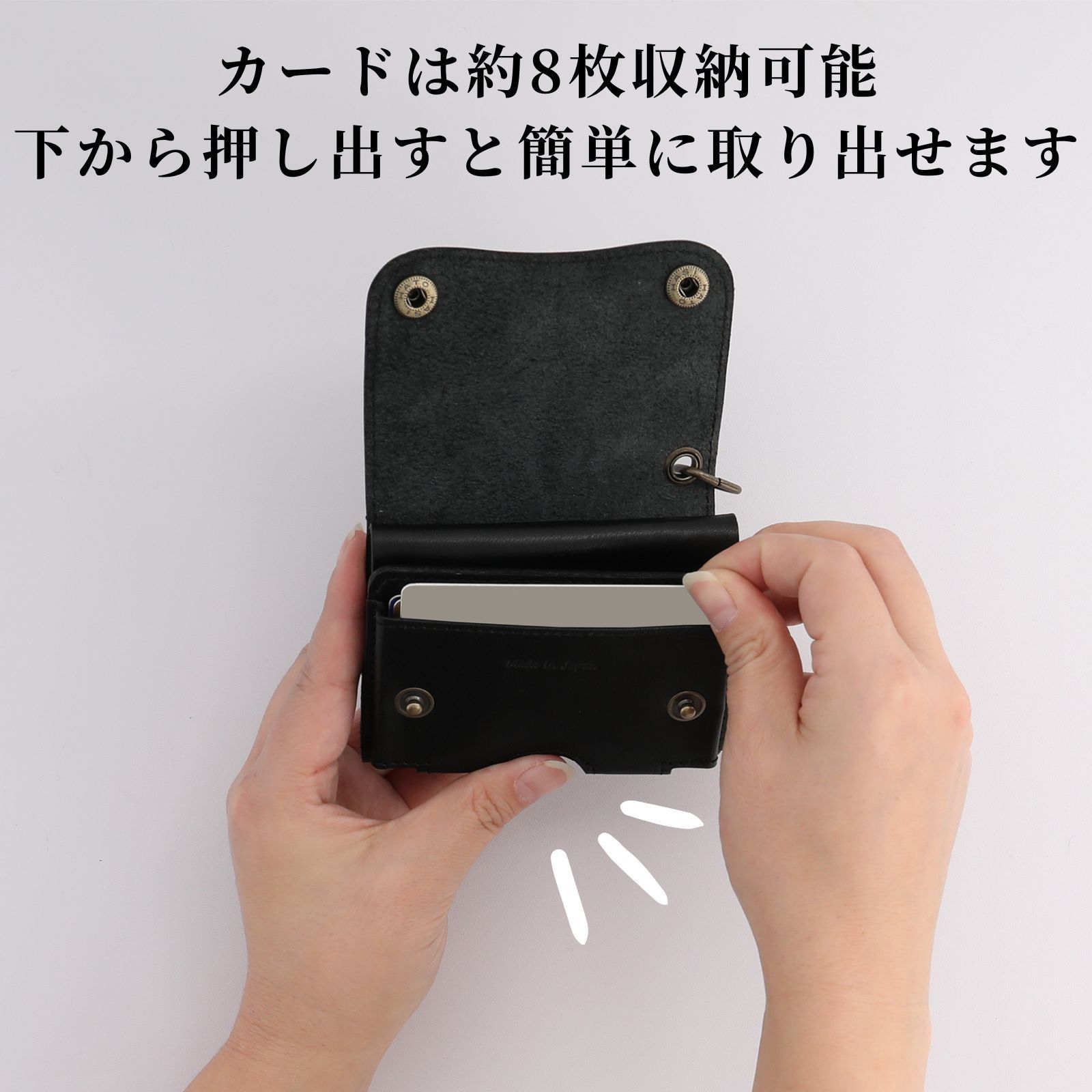 トラッカーウォレット トラッカーズウォレット 栃木レザー ミニ