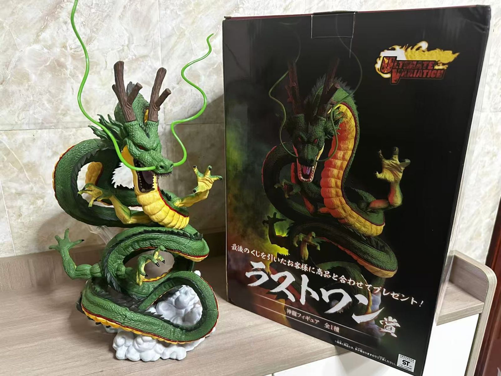 新品未使用 ドラゴンボール ラストワン 神龍 シェンロン 海外版