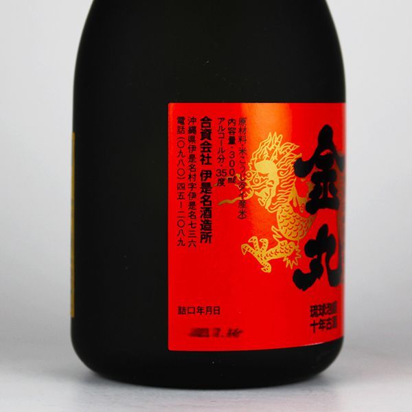 本場泡盛 伊是名酒造所 金丸 10年貯蔵古酒 35度 1800ml 金丸 10年 35度,720ml / 伊是名酒造 / 泡盛ストリート.net