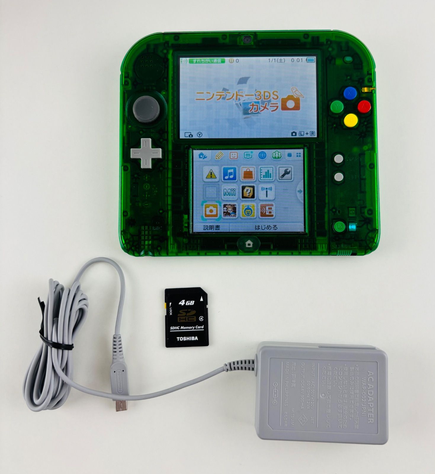 ポケモン フシギバナ