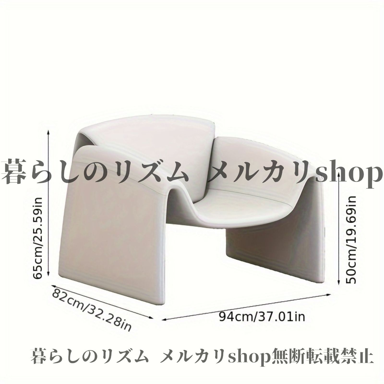 ソファ 一人掛けソファ イタリア ミニマリスト M字形 蟹デザイン シングルシートソファー モダン アームチェア 金属フレーム付き リビングルーム リビングルームチェア 芸術的 チェアデザ