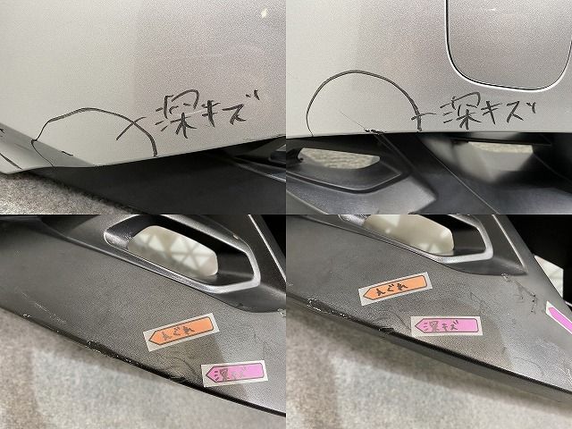 フロント バンパー