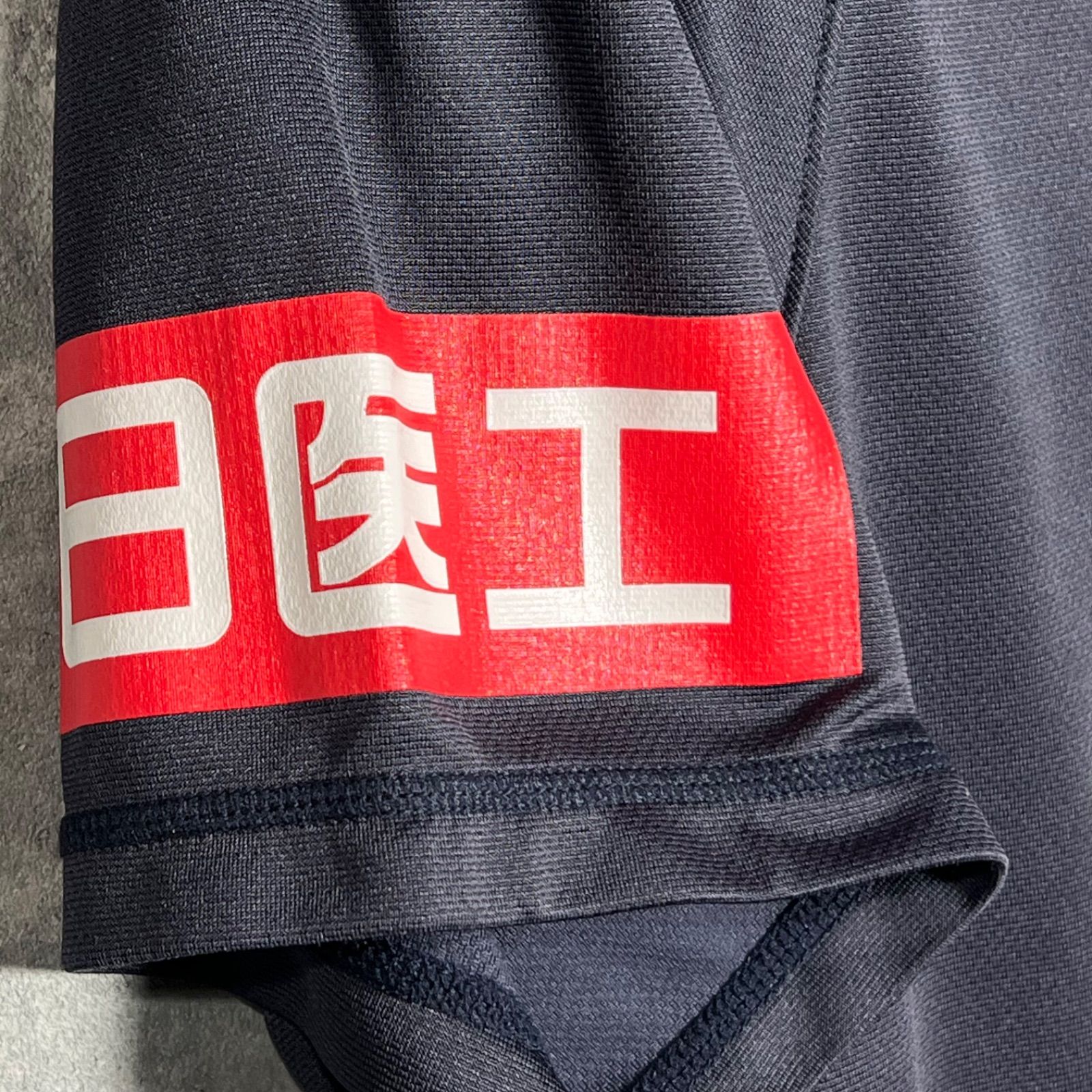 カターレ富山　支給品　練習着　希少　MANYスポンサーロゴ　サイズM 2点 カターレ富山 支給品 練習着 希少 スポンサーロゴ ダーク