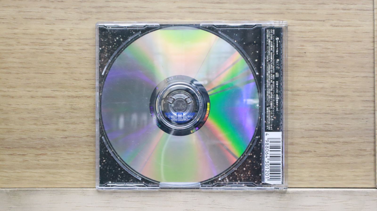 希少・国内未流通　ビューティフルジョーDVD&CD combo pack 国内盤CD☆ブイシックス/V6□ “LUCKY”20th Century,Coming