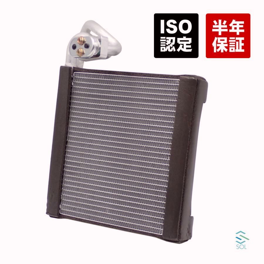 送料無料 スズキ パレット MK21S エバポ エバポレーター クーラー 冷房 95411-82K00 95411-82K10 95411-82K11 18時まで即日出荷