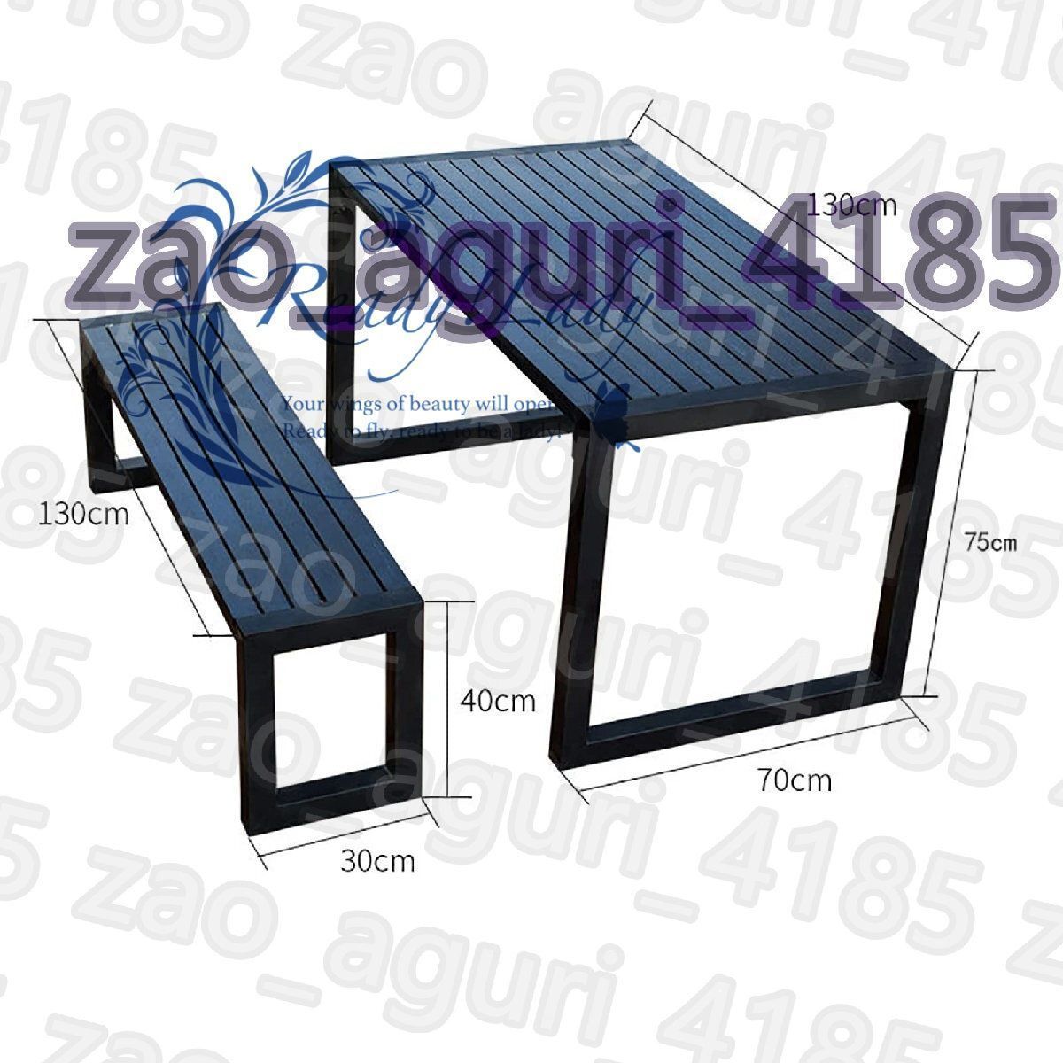 新潟県魚沼市直接引き取り限定】ノーザンオハイオ ガーデンチェア