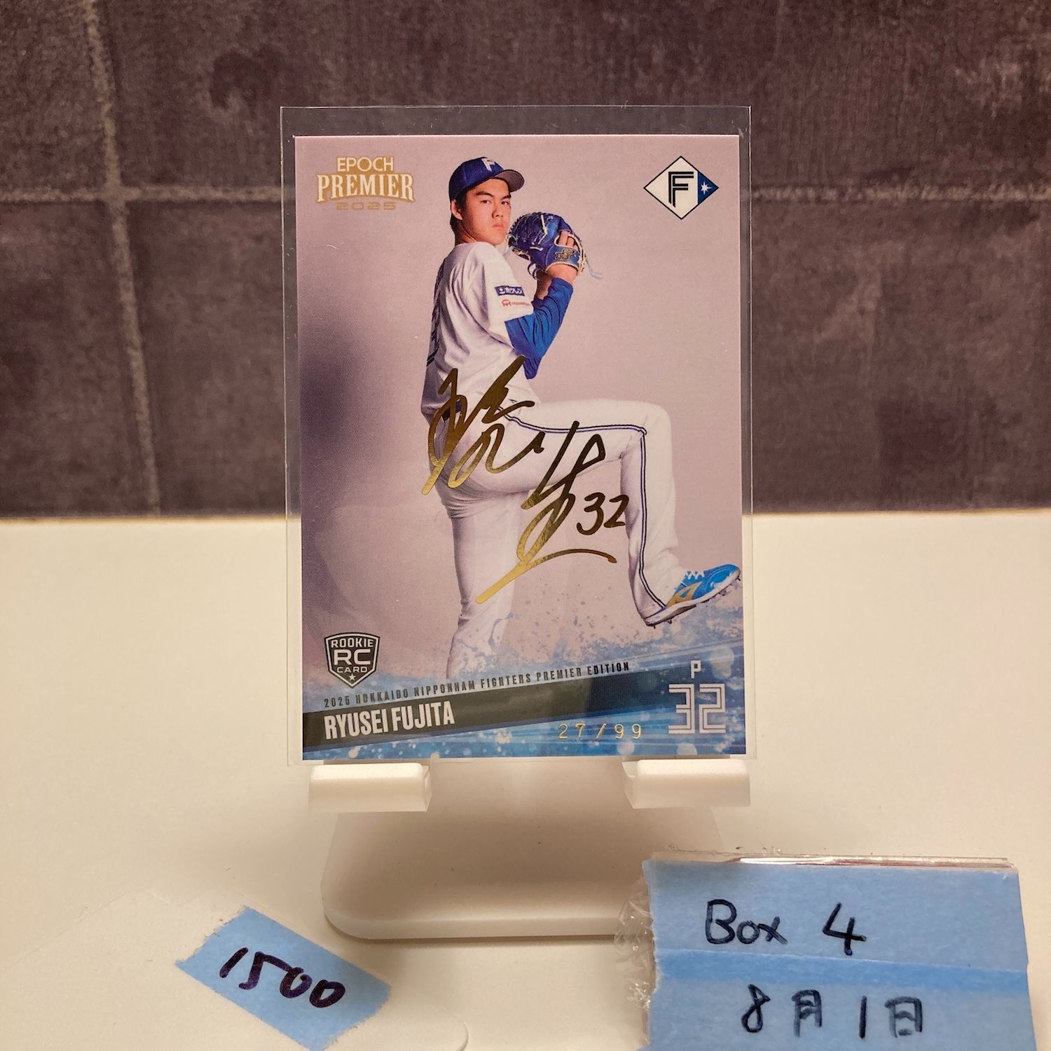 epoch 北海道日本ハムファイターズ 藤田琉生 直筆サインカード BBM