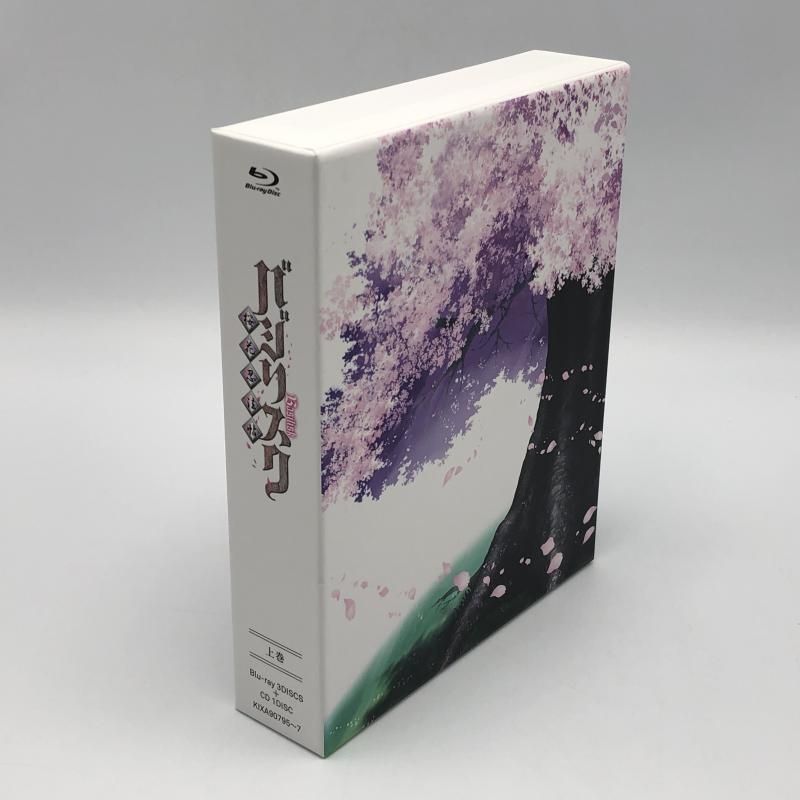 DVD「バジリスク ～桜花忍法帖～〈全６巻〉」 レンタル落ち　ジャケットなし Amazon.co.jp: バジリスク 甲賀忍法帖 全12巻セット [レンタル