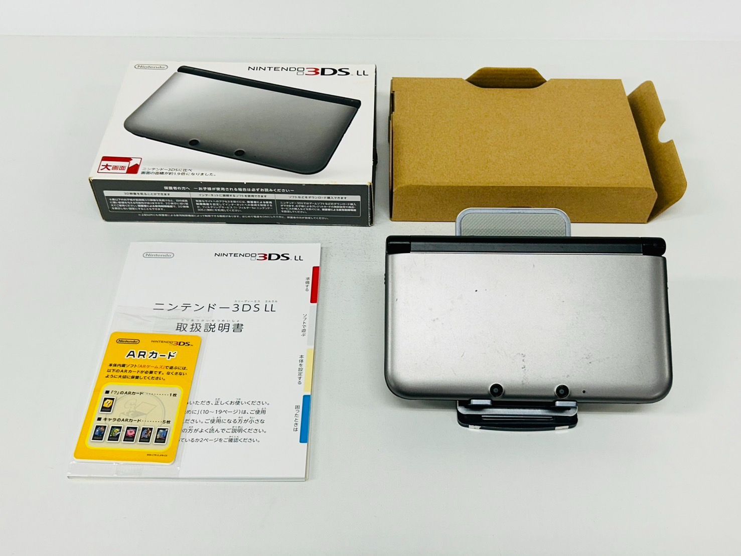 即日発送 Nintendo 3DS LL シルバー/ブラック 本体 SPR-001 動作確認/初期化済み 箱付き