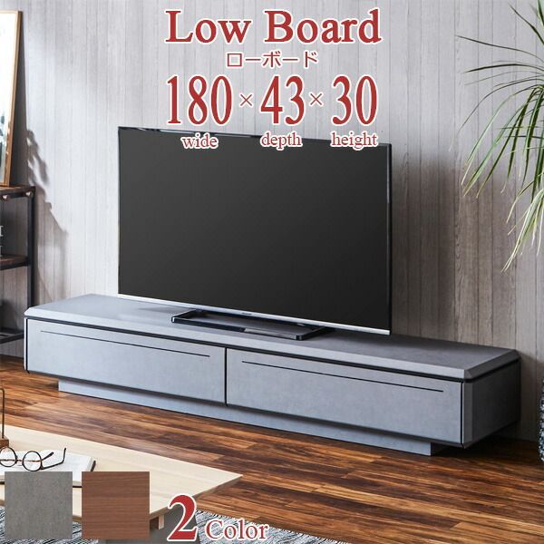 幅180cm テレビボード セラミック調 ローボード 北欧 完成品 安い