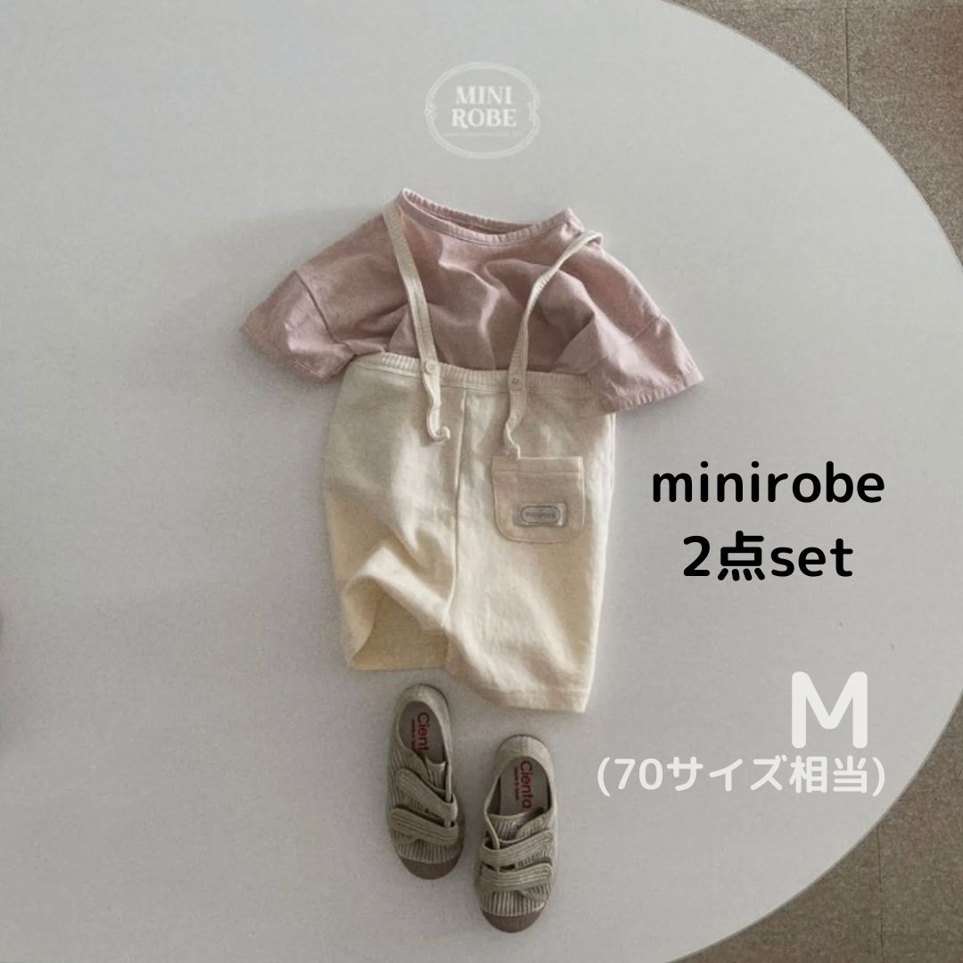 1点 minirobe 2点set | modal overall | butter M - mochi Tシャツ |pink M