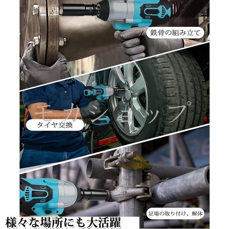 無段変速 正逆転両用