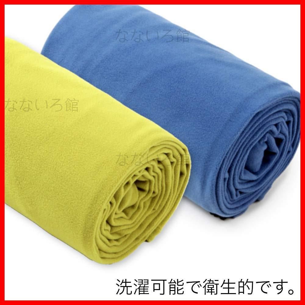 キャンプ フリース素材 アウトドア 収納袋付き 車中泊 封筒型 毛布 インナーシーツ ブランケット シュラフ 防寒 なないろ館 寝袋 OLIVEOS_COM_TR