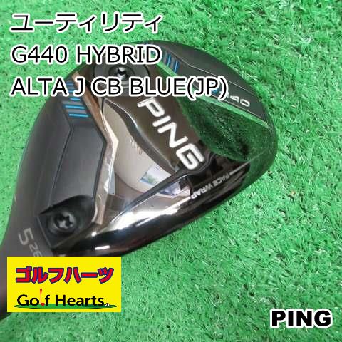 9456 ユーティリティ ピン G440 HYBRID|ALTA J CB BLUE JP |S|26