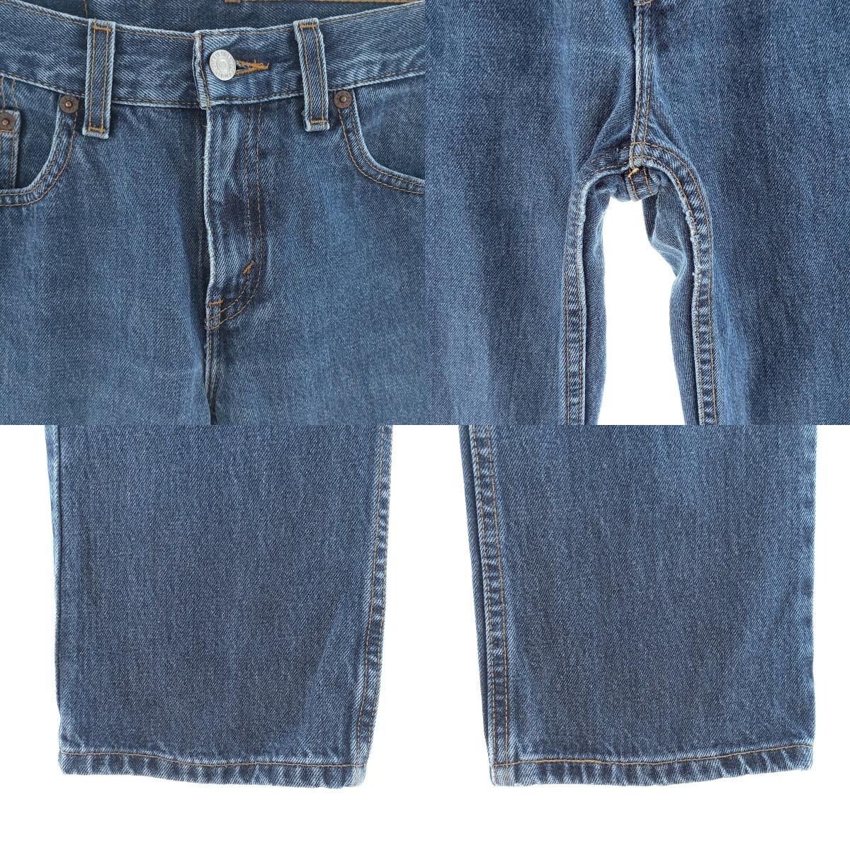 テーパードデニムパンツ
