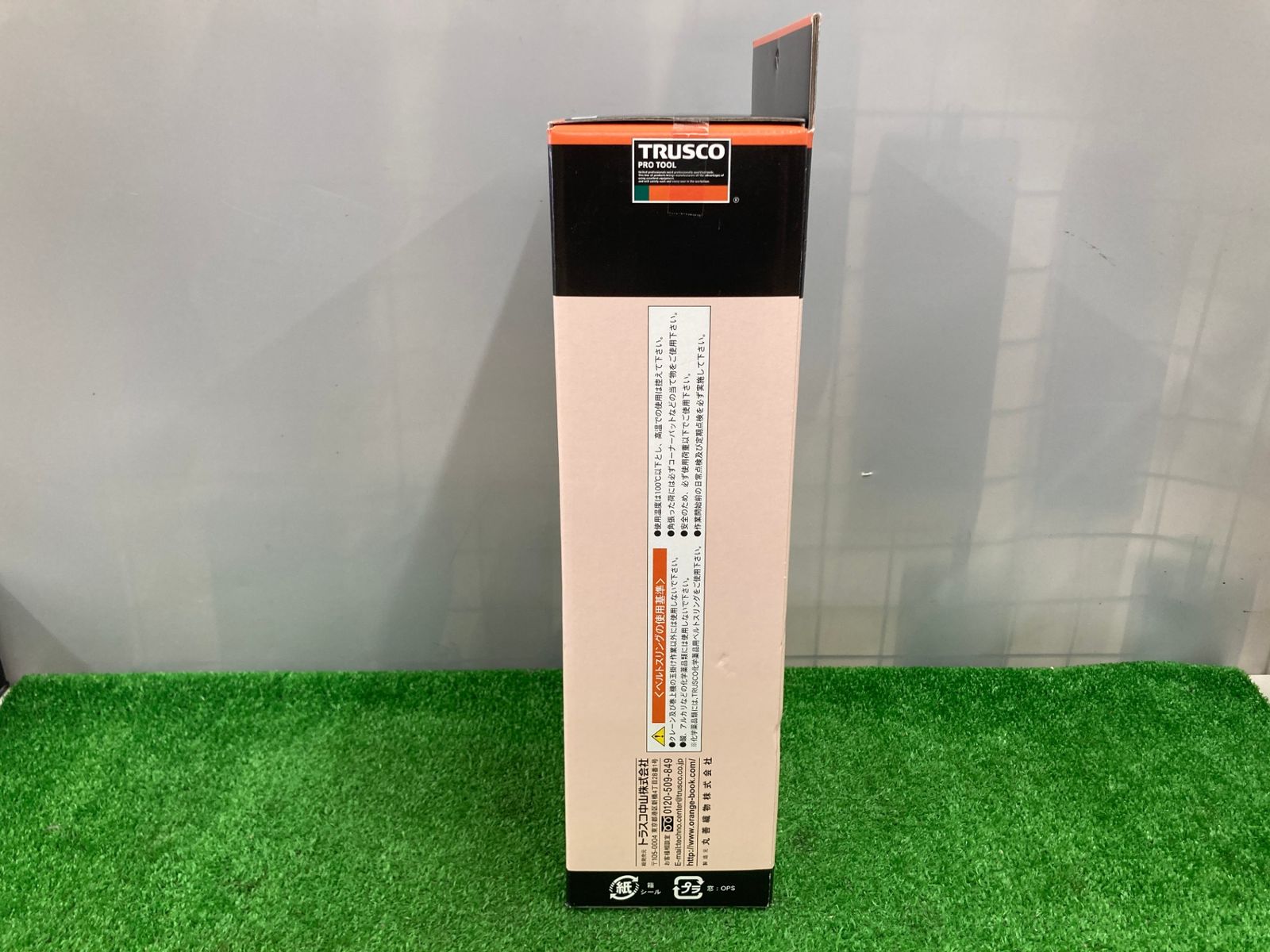 100mmX4.0m G100-40