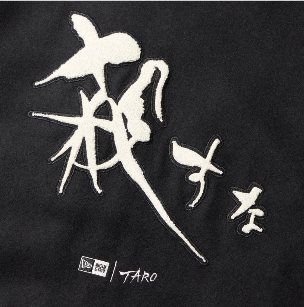 新品未使用】希少 岡本太郎×ニューエラコラボ TARO OKAMOTO - メルカリ