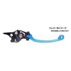 【新品・2営業日で発送】アクティブ STFブレーキレバー BLU ACTIVE 12010414 CBR250RR 23