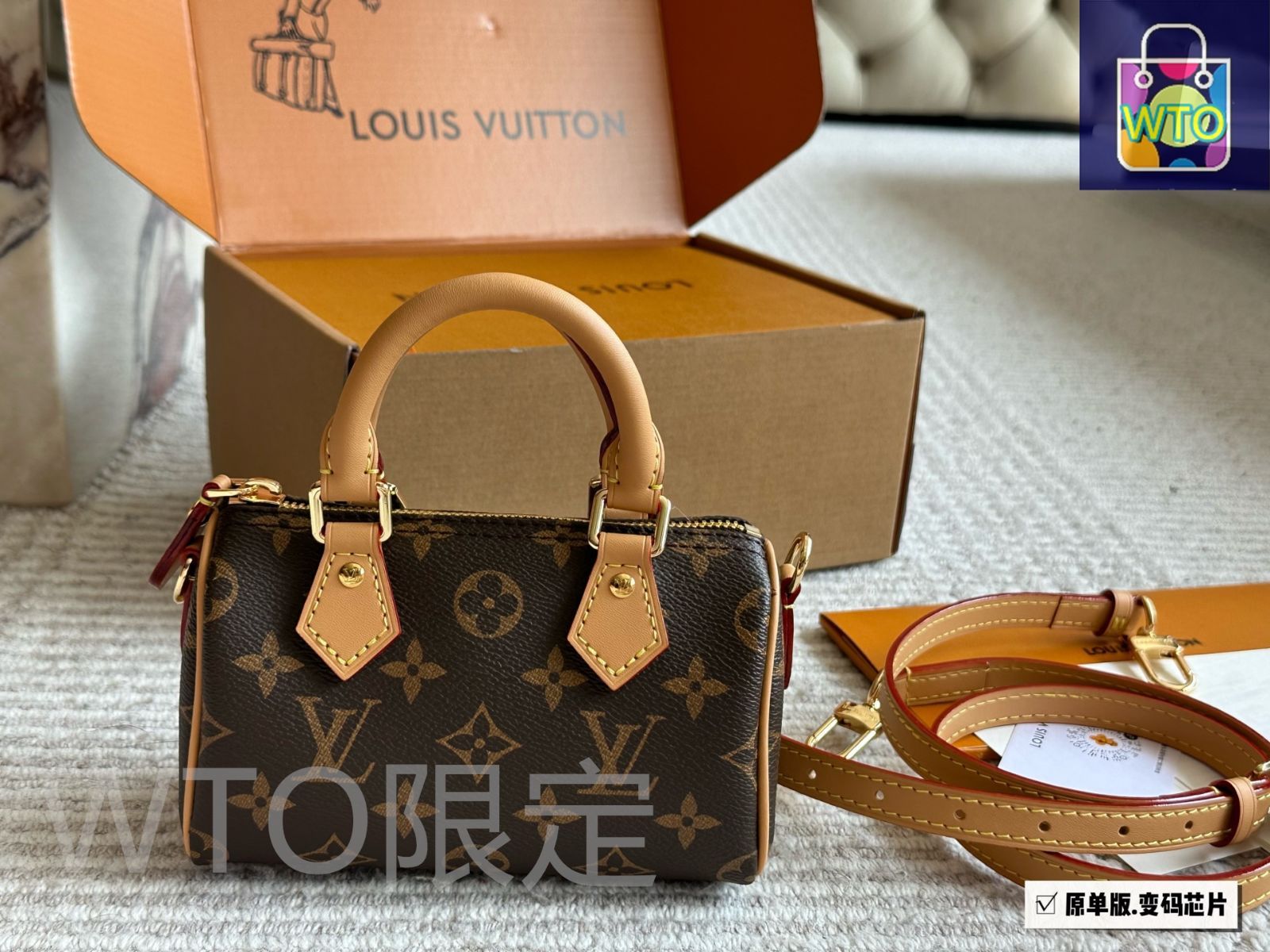 今日特価】Louis Vuitton SS2022 Speedy Nano・ルイ・ヴィトン