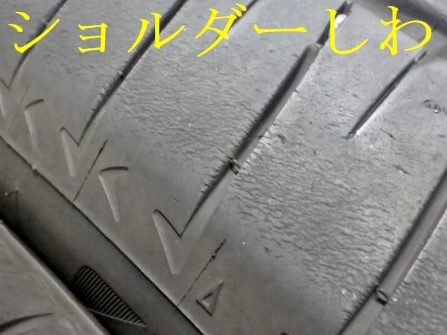 001◆235 50R20◆4本