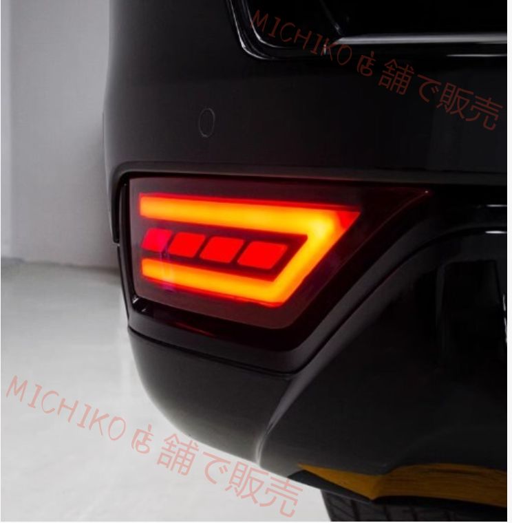 トヨタ ランドクルーザー300系