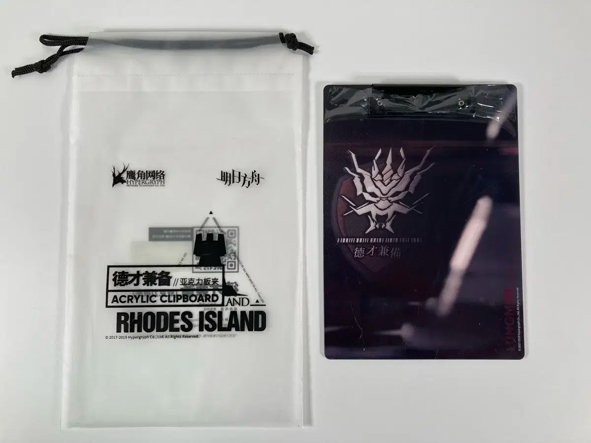 中古】僕らの王国 1〜6巻コミックセット (ビーボーイコミックス)