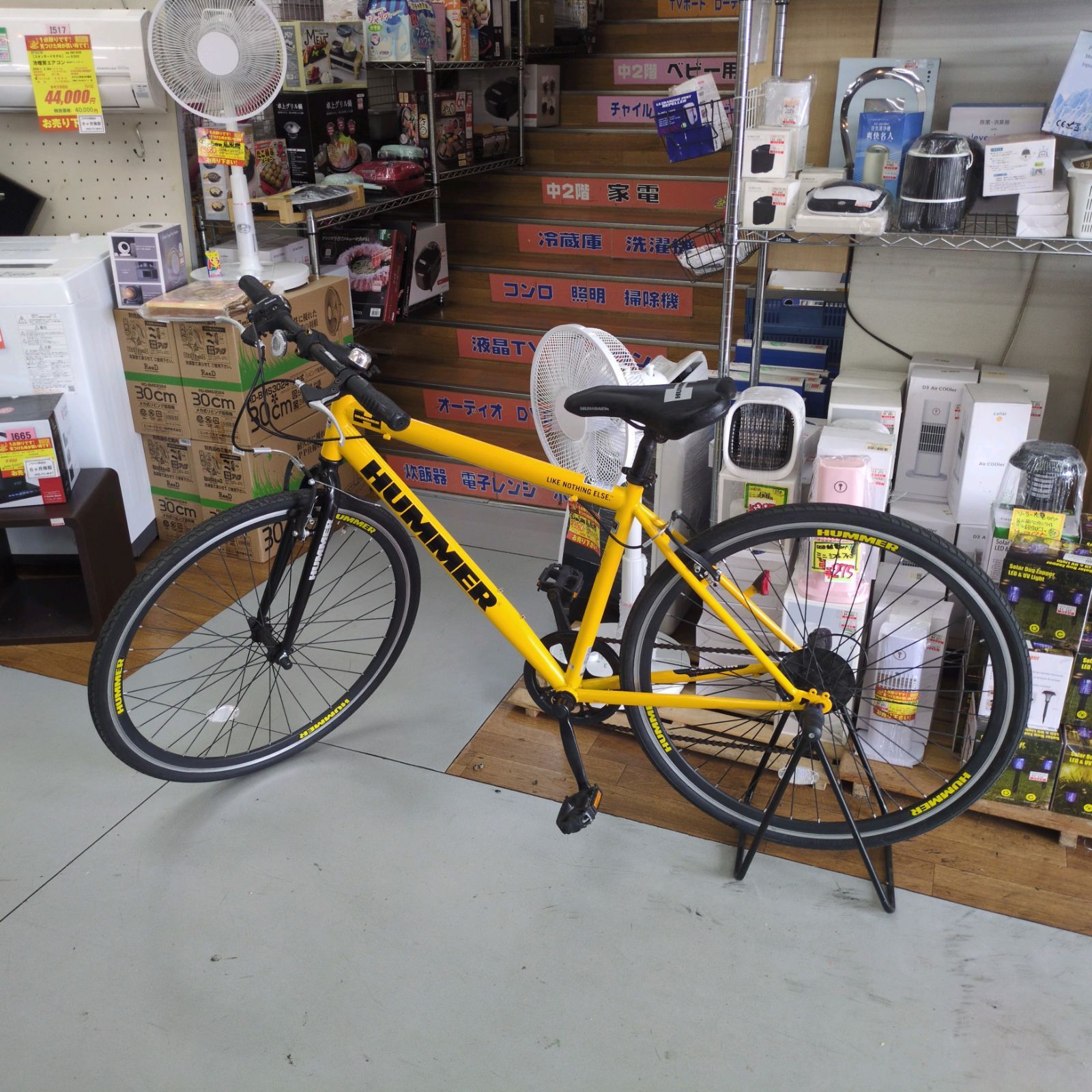 J251 サビキズ有り クロスバイク HUMMER 7段 700×32C