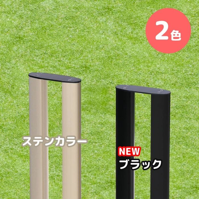 最安価に挑戦！ サイクルスタンド スチール 床付け 1台 用 日本製 自転車スタンド 屋外 自転車 スタンド 自転車 自転車ラック サイクルラック 駐輪場 スタンド 固定式 固定タイプ アイアン 銀 銀色 シルバー 母の日 ギフト お祝い 模様替え 送料無料