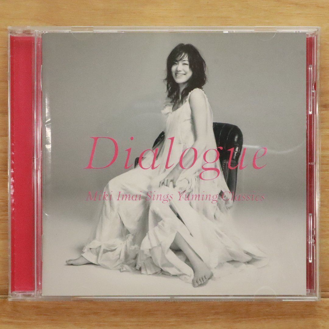 国内盤CD☆今井美樹/Miki Imai□ Dialogue -Miki Imai Sings