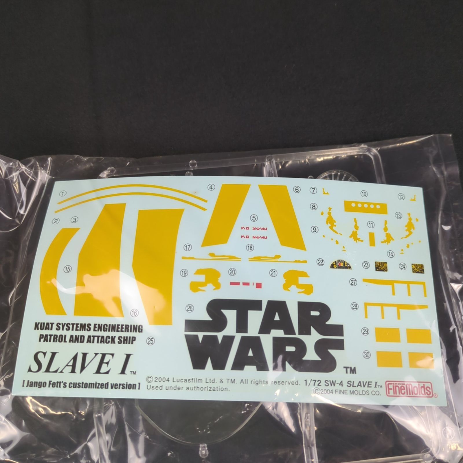 新品・当時物】ファインモールド スターウォーズ SW-4 1/72