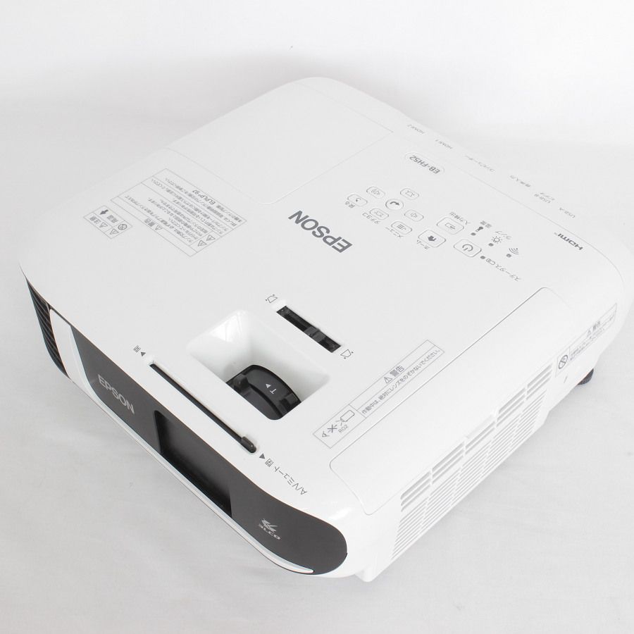 【新品】【未開封】エプソンEBーFH52 Amazon.co.jp: エプソン ビジネスプロジェクター hdmi 液晶 4000lm