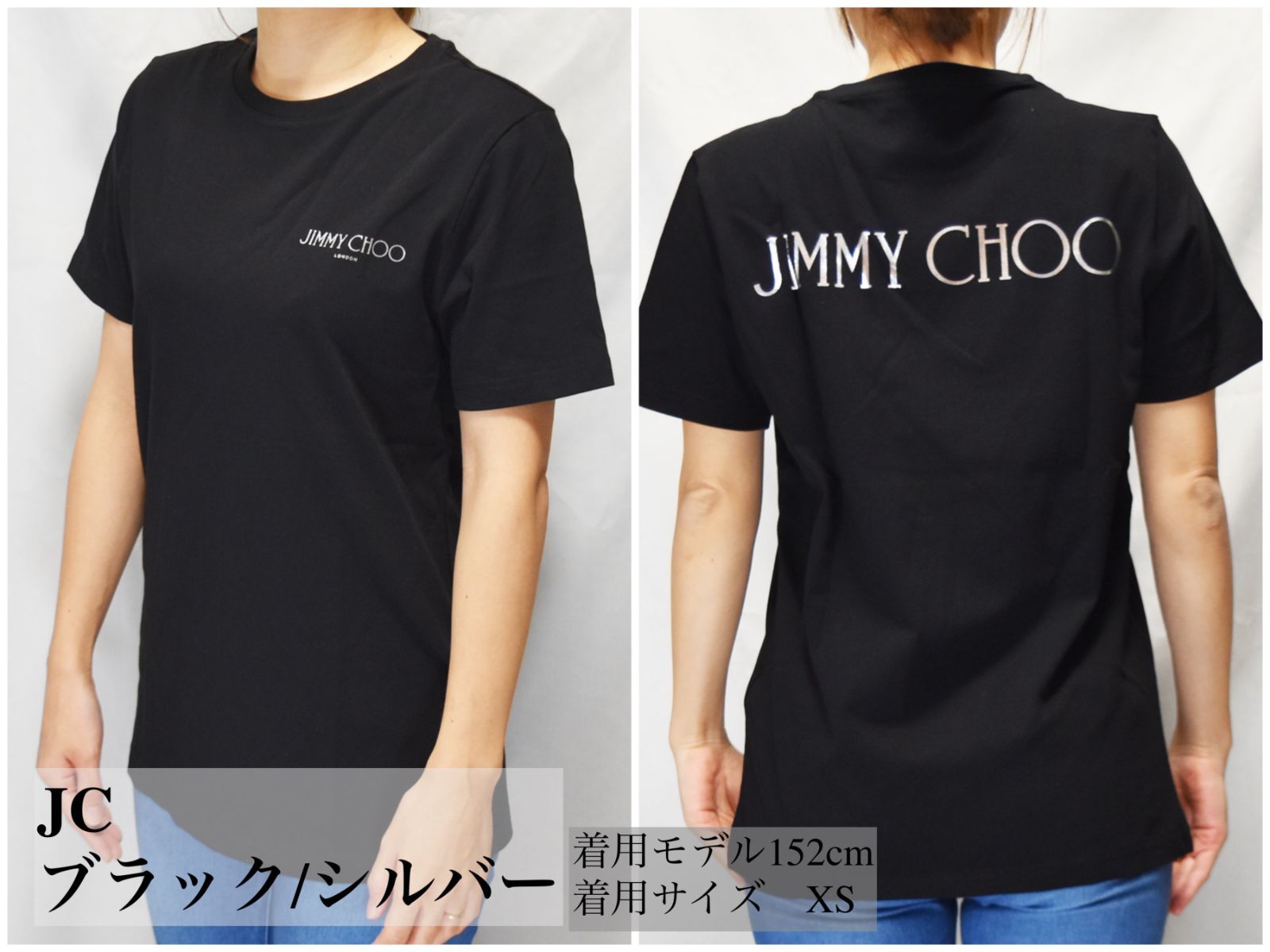 JIMMY CHOO レディースロゴTシャツ ジミーチュウ ブラック×シルバー