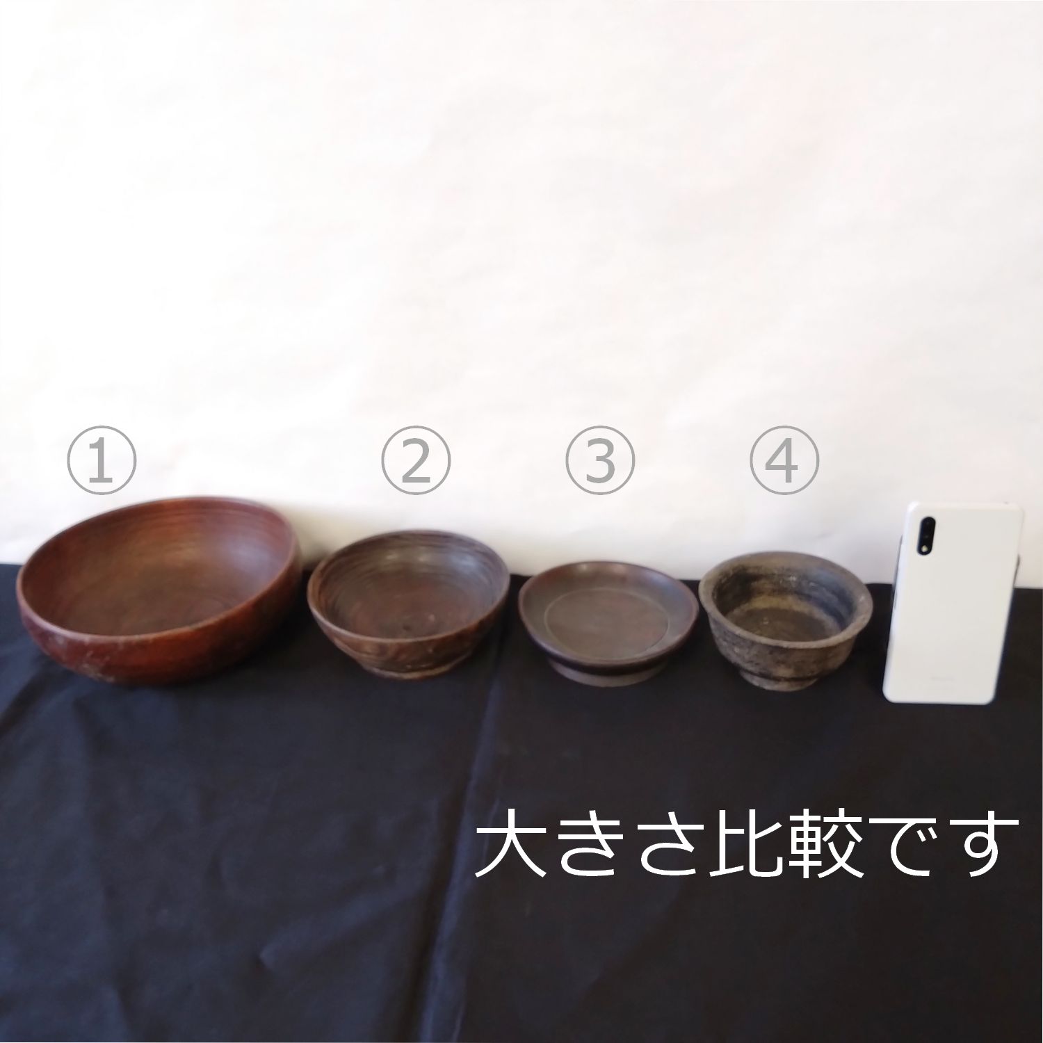 李朝木工 木鉢 木皿 木器 お椀 4点セット 0079 - メルカリ