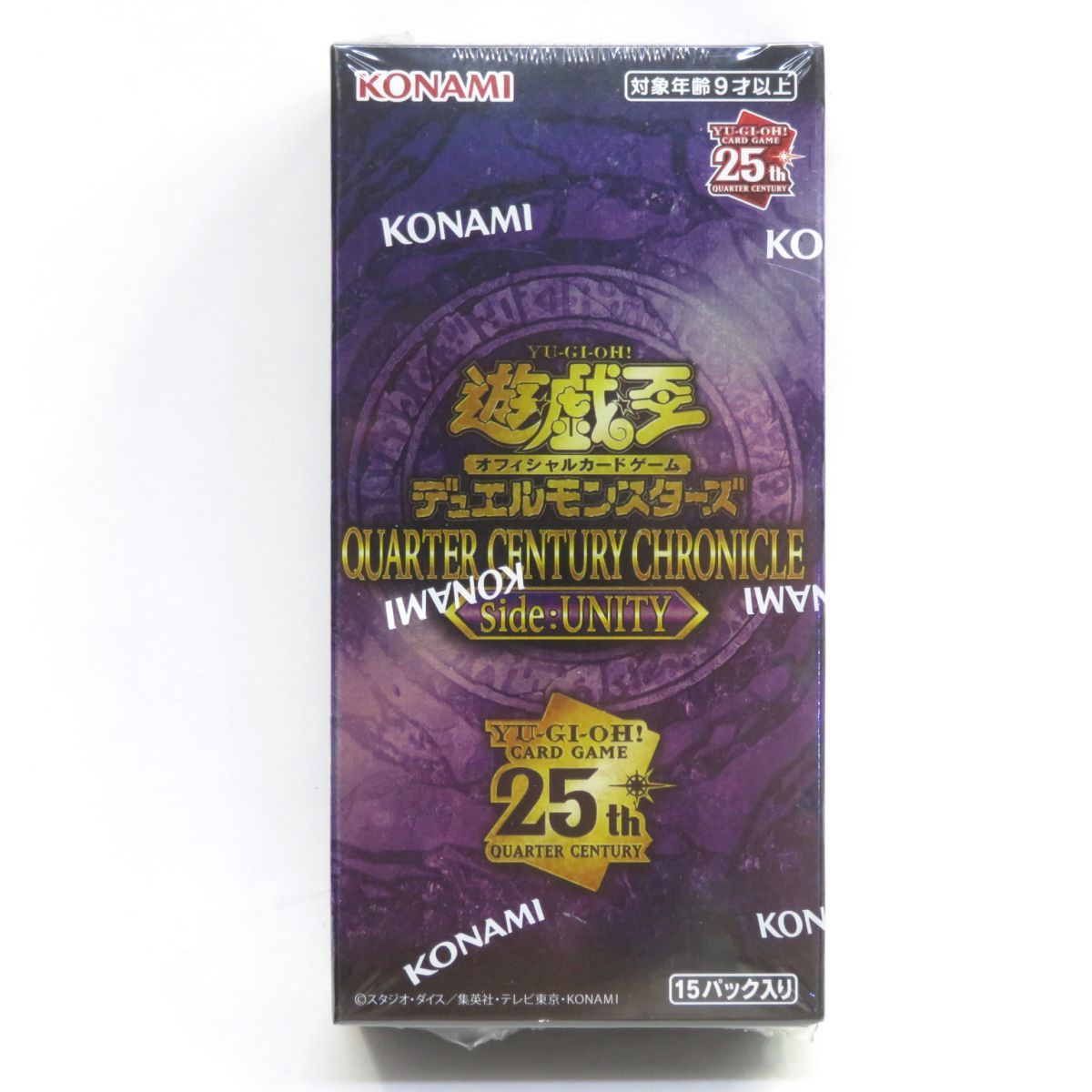 未開封】遊戯王 OCG デュエルモンスターズ QUARTER CENTURY
