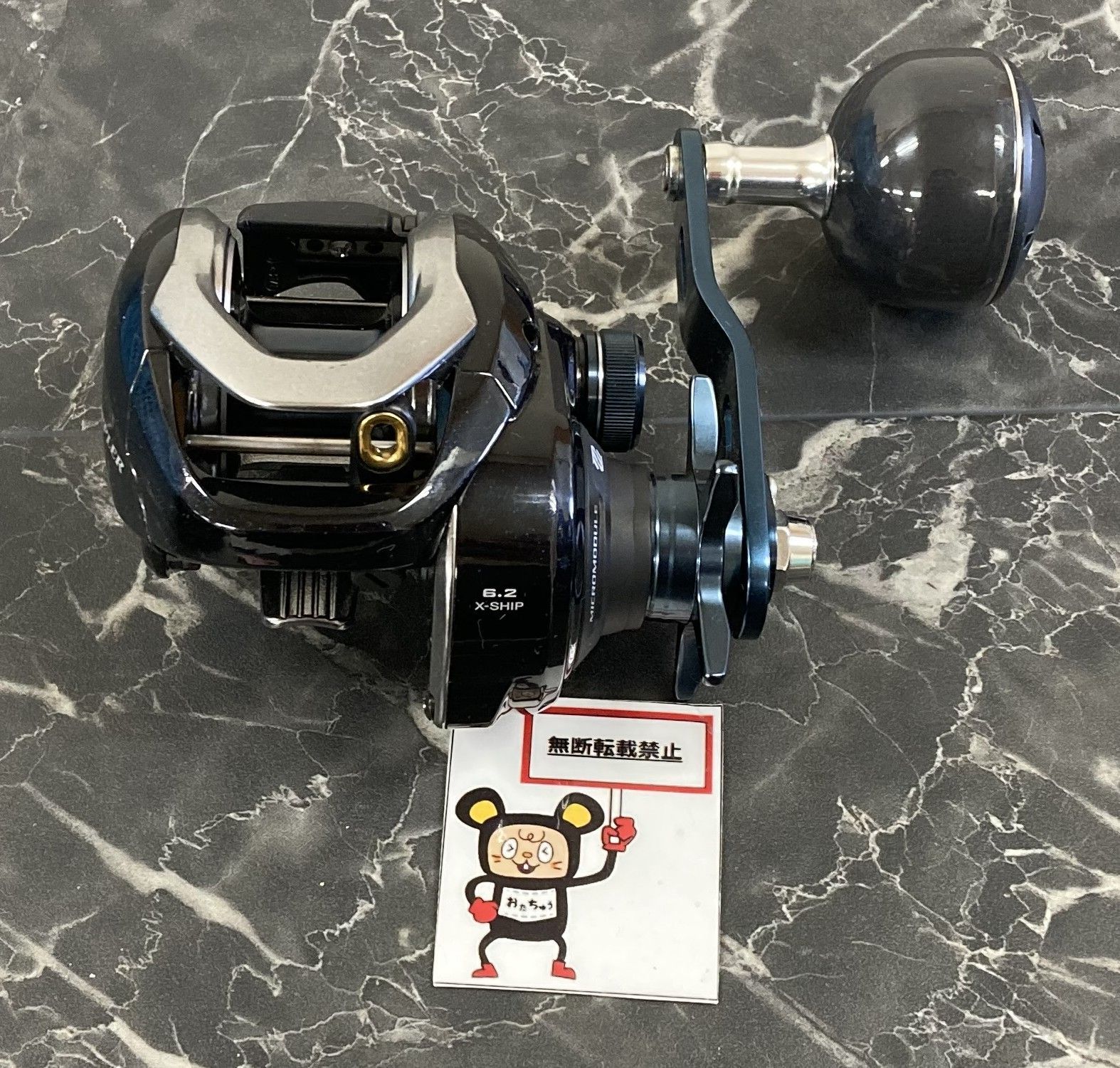 64. シマノ SHIMANO 17 グラップラー 301HG 店舗併売品