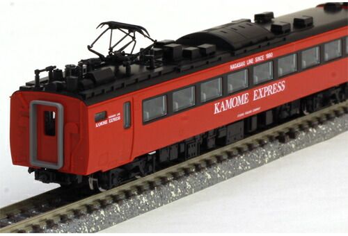 485系特急電車（KAMOME EXPRESS）4両増結セット 【TOMIX・92557