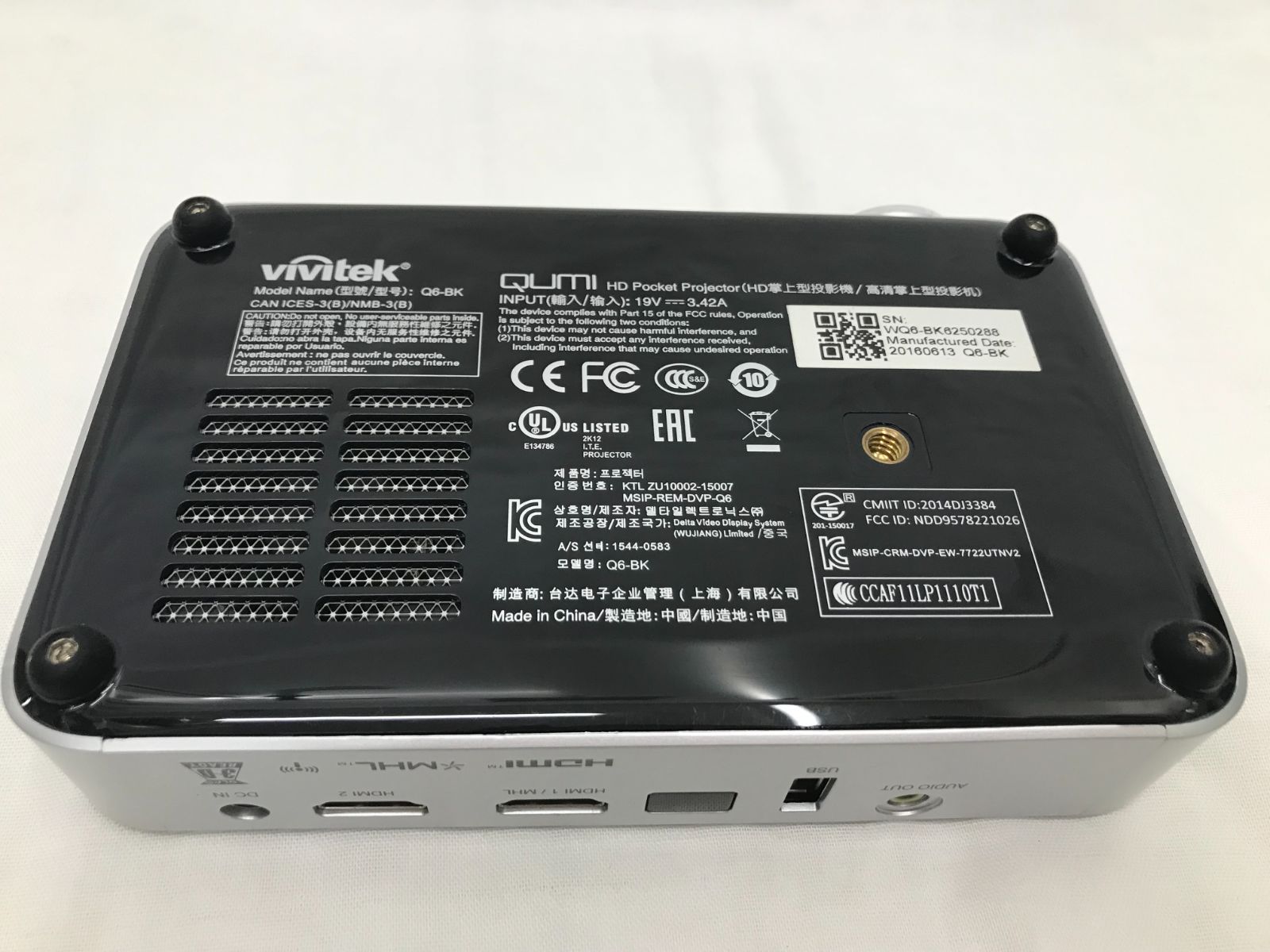 QUMI Q6-BK 小型プロジェクター Vivitek QUMI Q6-BK [ブラック