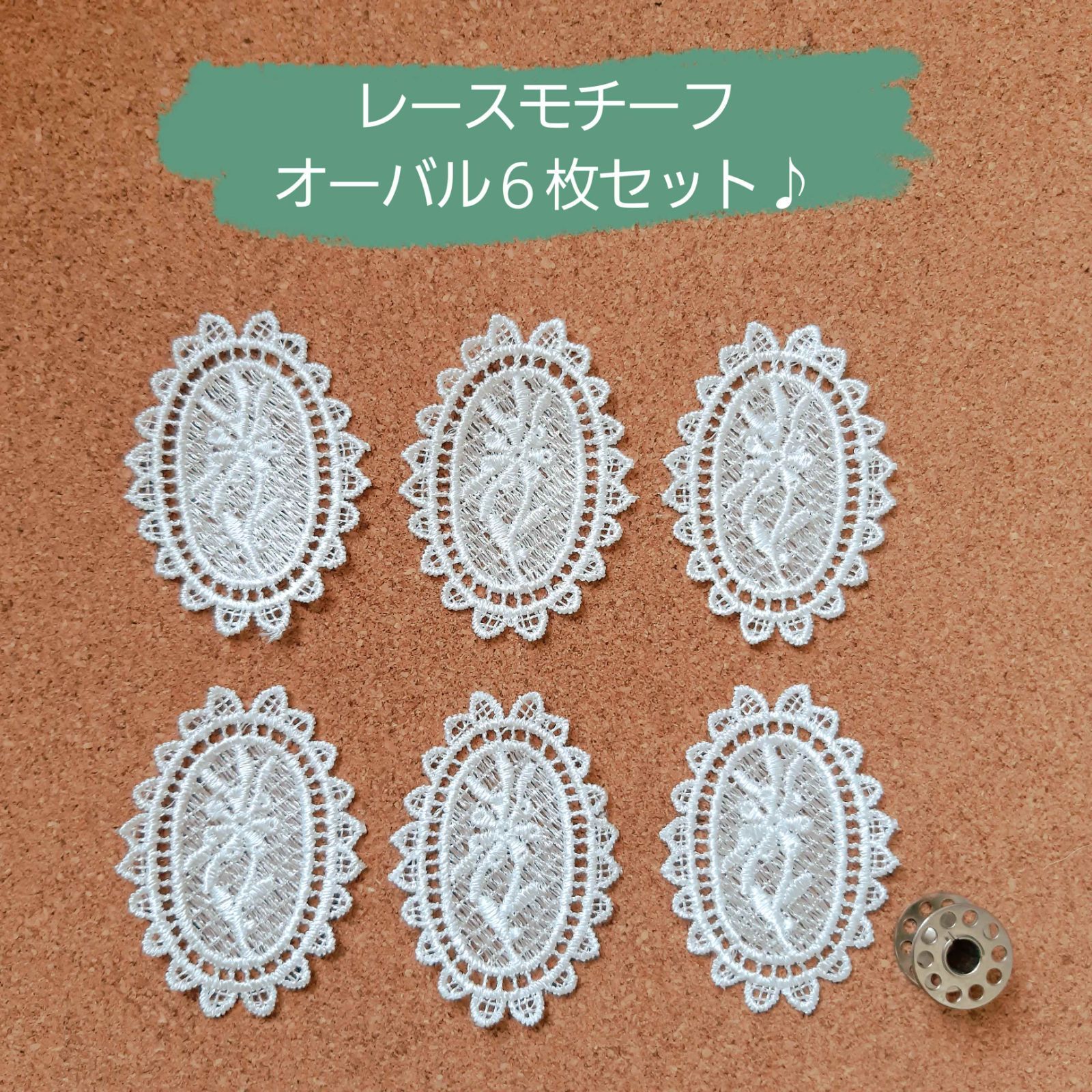 楽天市場】15%オフSALE お買い物マラソン☆レースパーツ【25