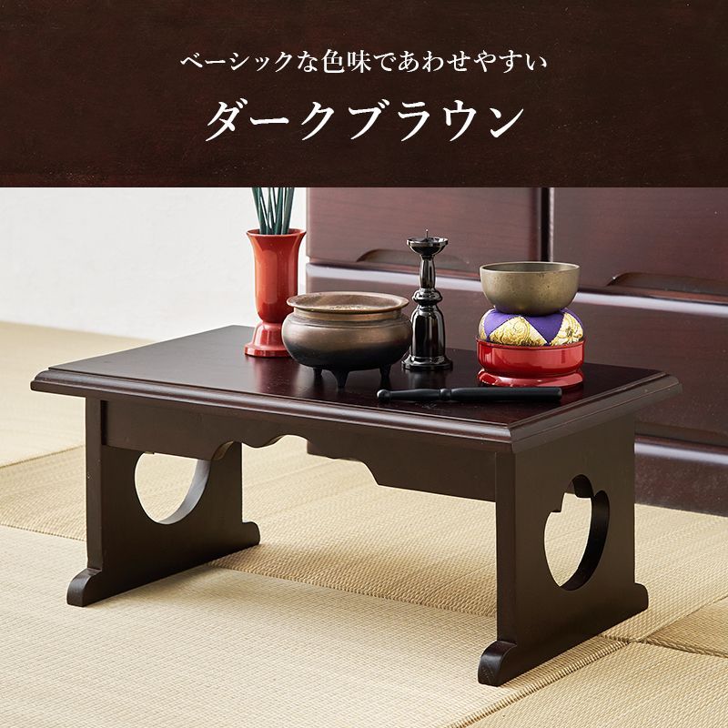 贅沢