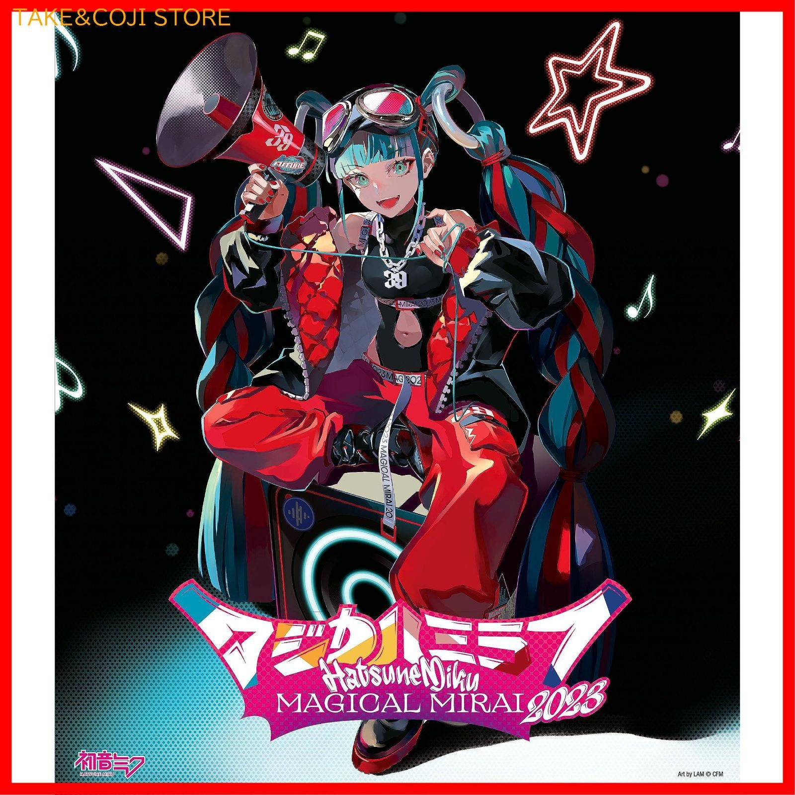 新品未開封】初音ミク「マジカルミライ2023」 [通常盤] [Blu-ray] 初音 