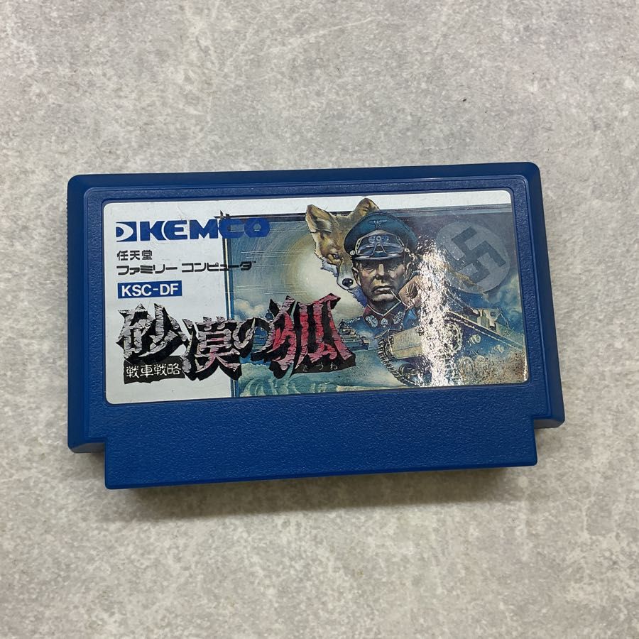 説明書欠品 ファミリーコンピューター/ファミコン/FC 戦車戦略