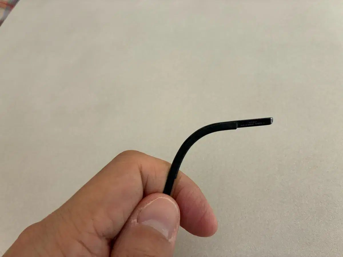 リンドバーグ 1231